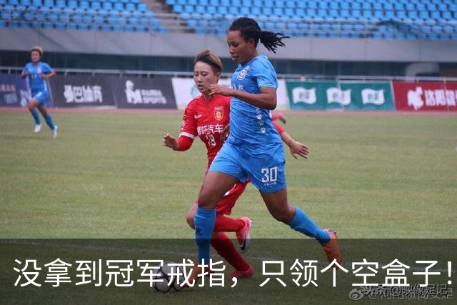 没拿到冠军戒指，只领个空盒子！全联盟最离谱老板，尼克斯要拆队